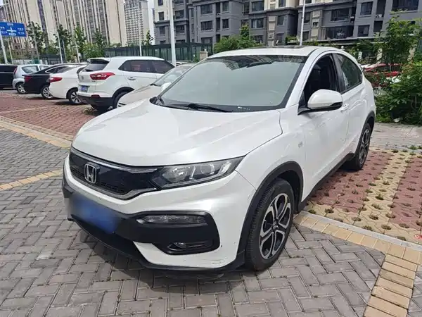 Honda XR-V 2017