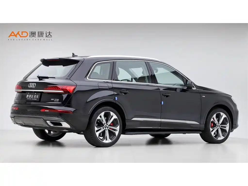 Audi Q7 2020