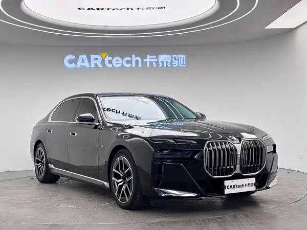 BMW 7 Series 2024