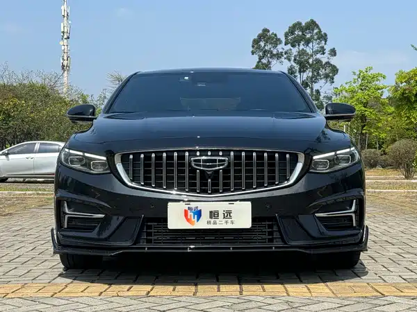 Geely Xingrui 2023