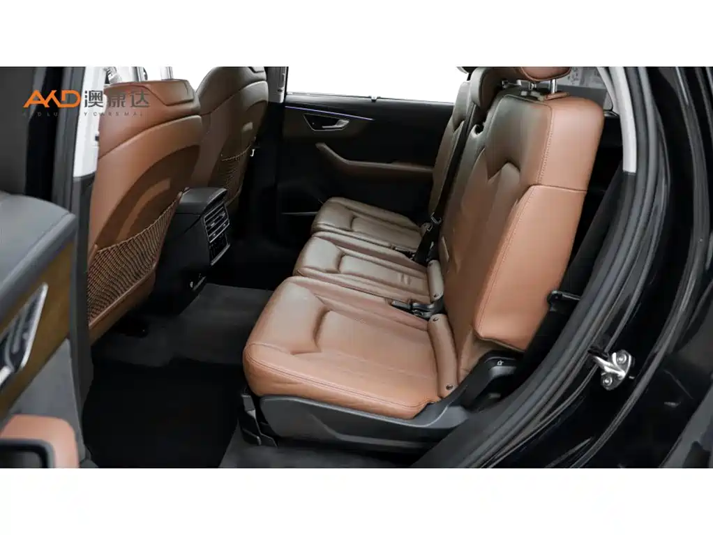 Audi Q7 2020