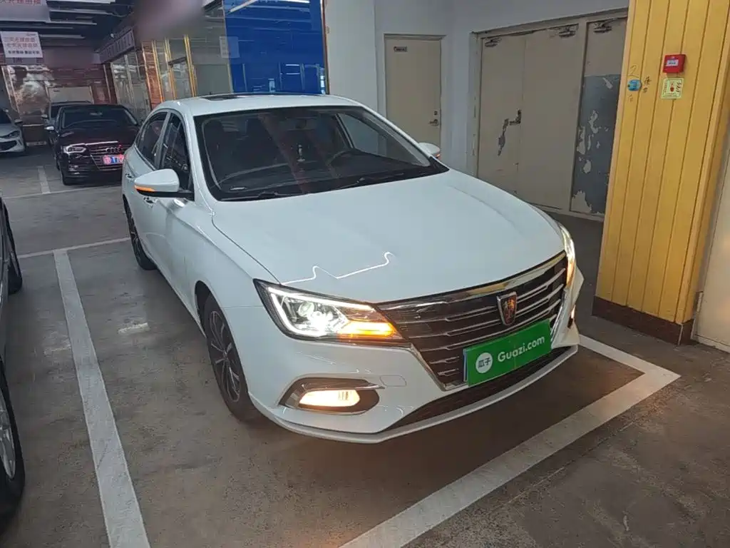 Roewe i5 2020