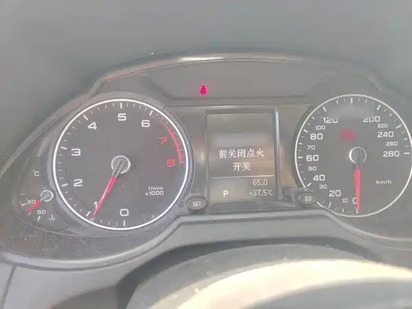 Audi Q5 2015