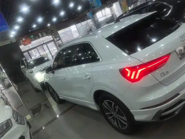 Audi Q3 2020