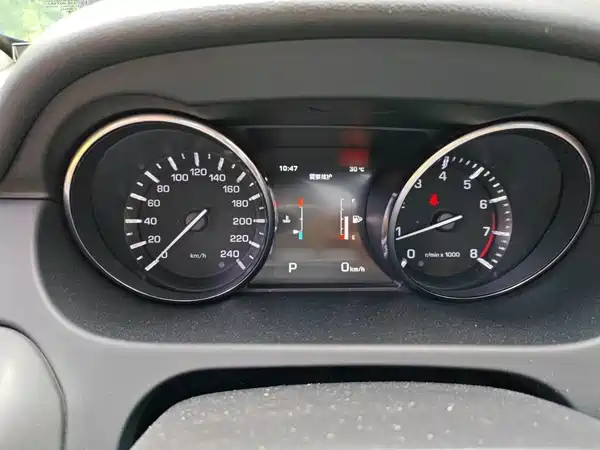 Land Rover Discover Shenxing 2015