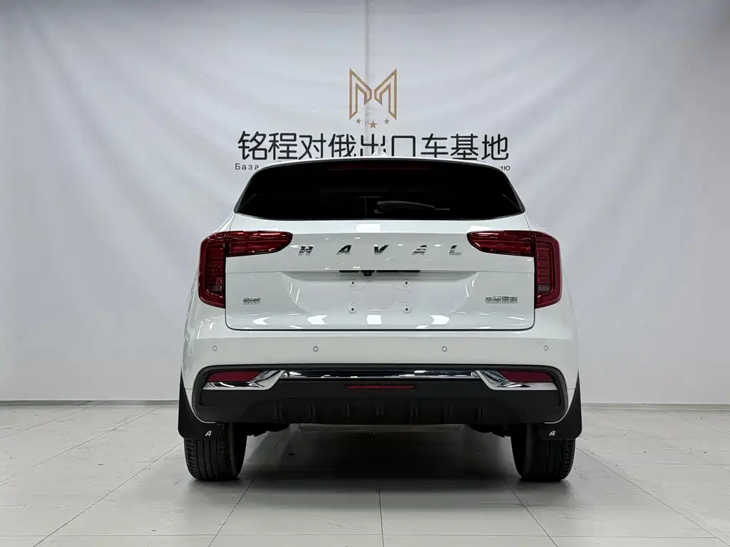 Haval Chulian 2022