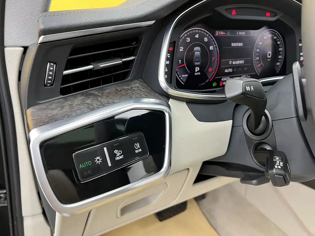Audi A6L 2019
