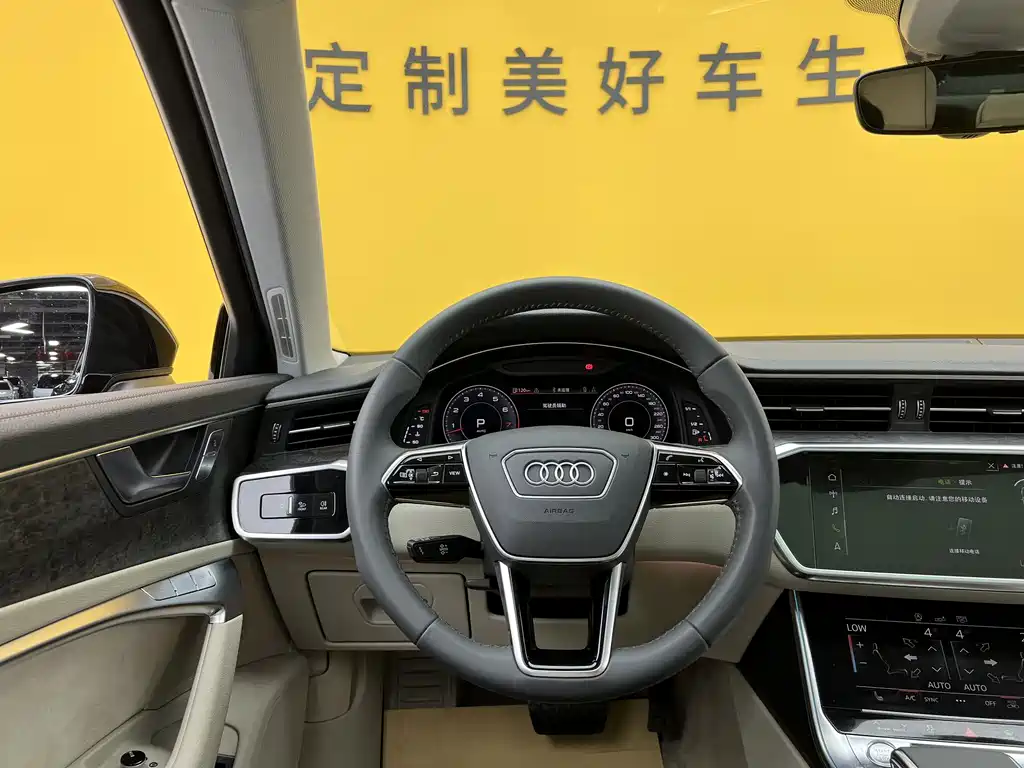 Audi A6L 2019