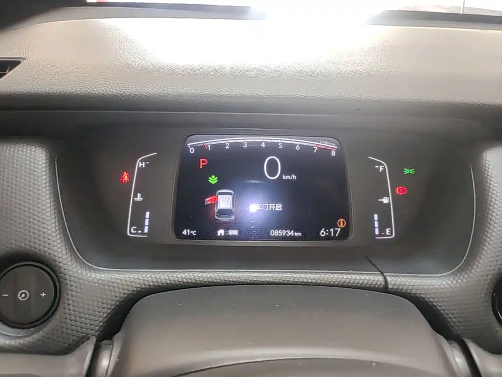Honda Fit 2023 — фото 12