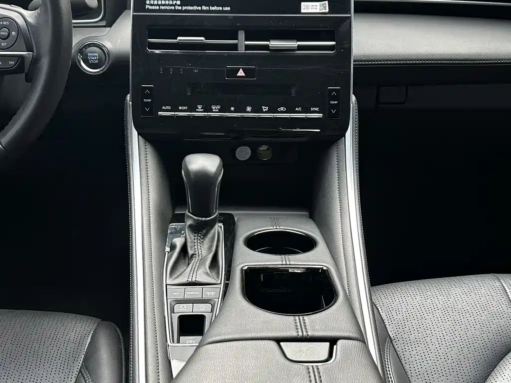 Toyota Avalon 2023 — фото 12