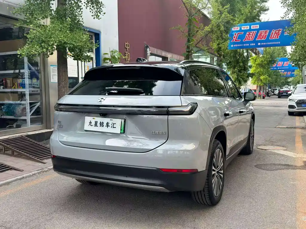NIO ES7 2023