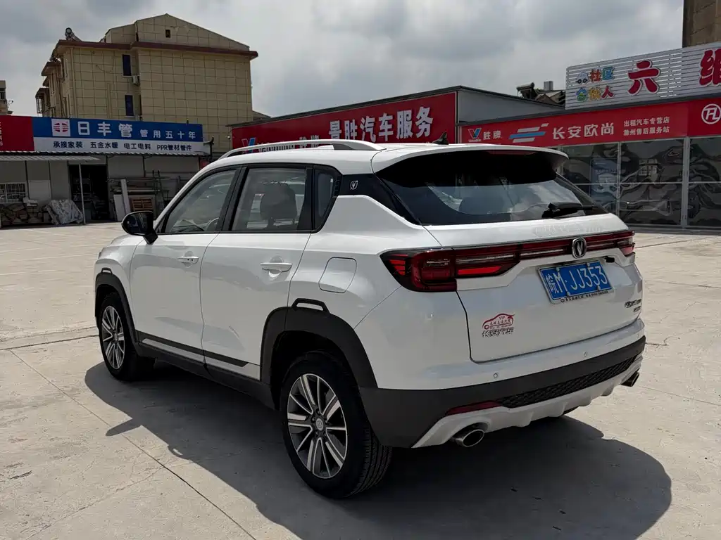 Changan CS35PLUS 2021