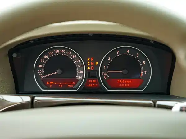 BMW 7 Series 2008
