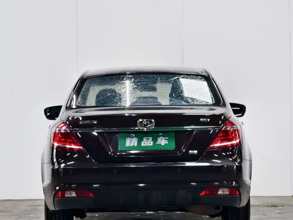 Geely Emgrand 2015 — фото 5