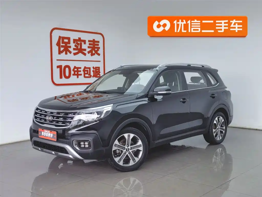 Kia Sportage 2018