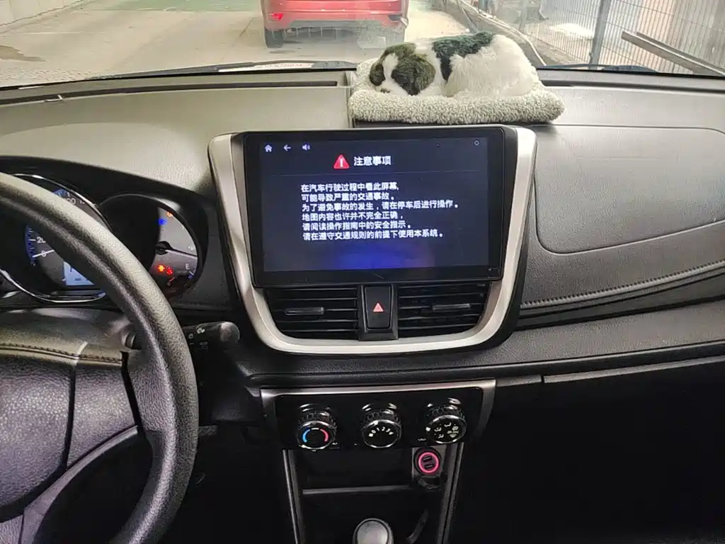 Toyota Vios FS 2019 — фото 13