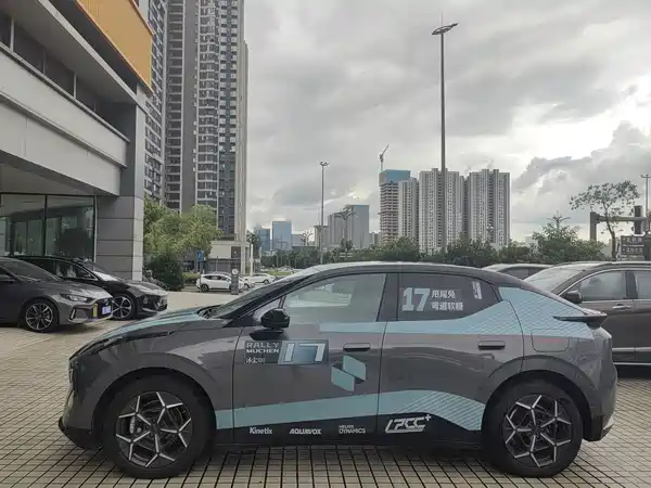 Lynk & Co Z20 2024