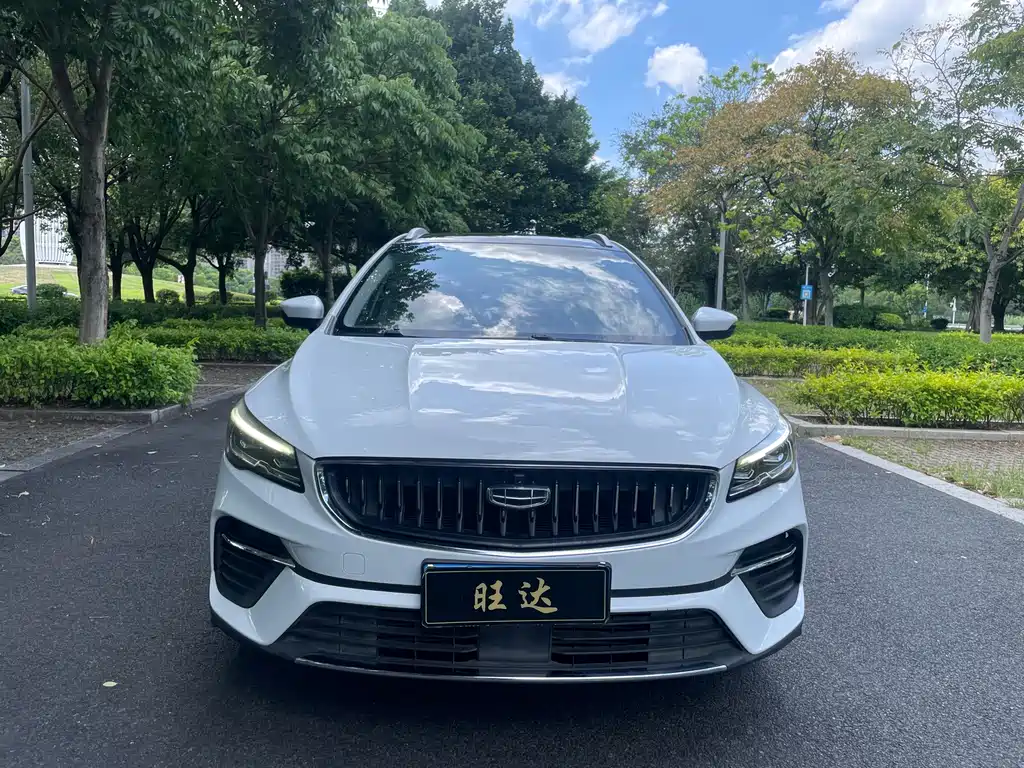 Geely Emgrand S 2021