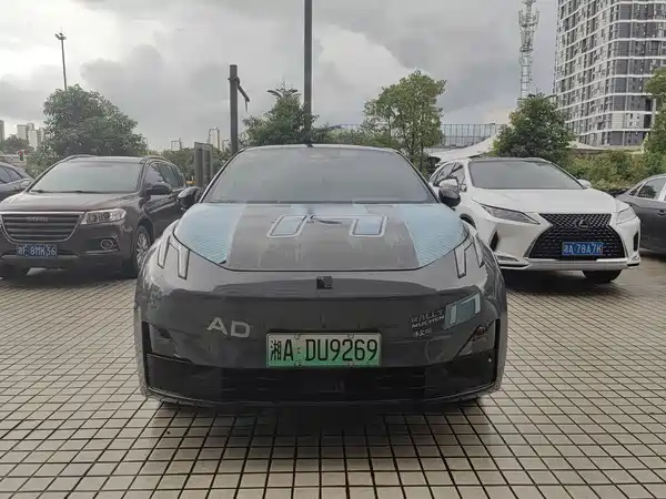 Lynk & Co Z20 2024