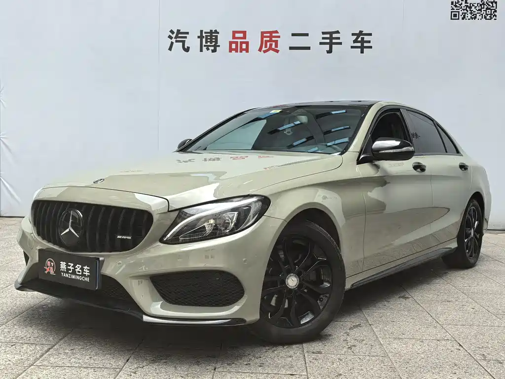 Mercedes-Benz C-Class 2017 — фото 1