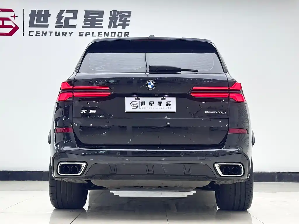 BMW X5 2024 — фото 10