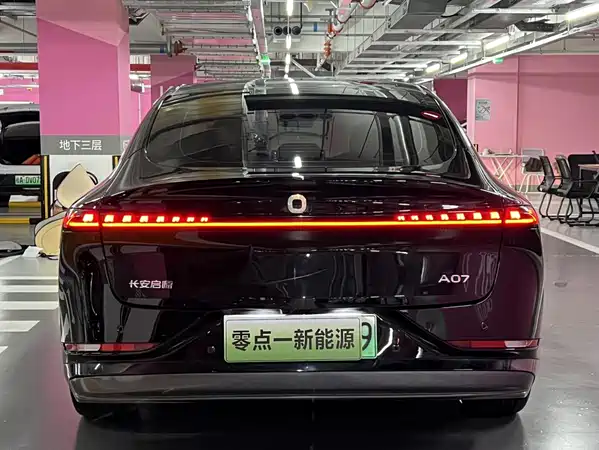 Changan Qiyuan A07 2025
