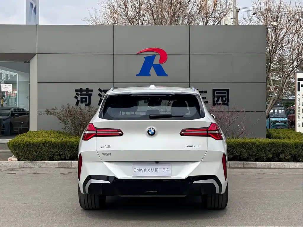 BMW X3 2025