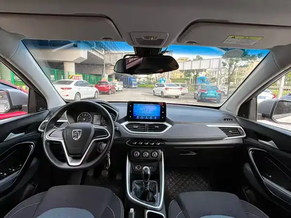 Baojun 530 2019
