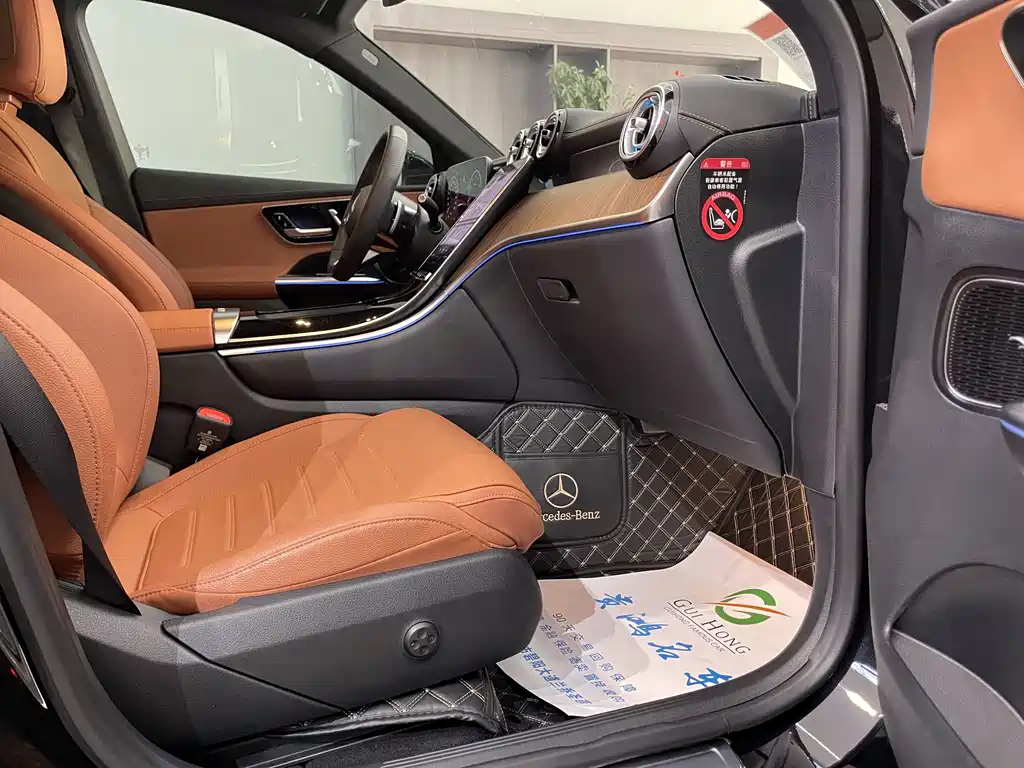 Mercedes-Benz GLC 2024