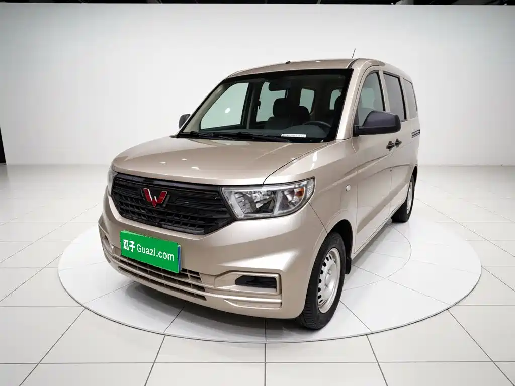 Wuling Hongguang V 2021