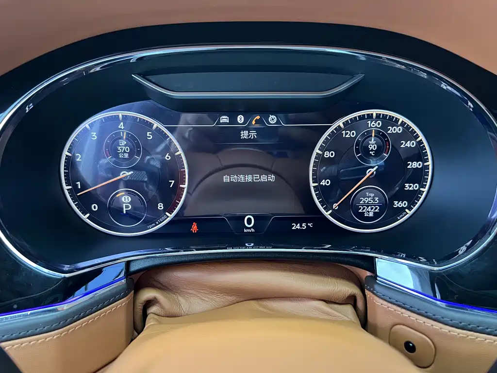 Bentley Flying Spur 2022 — фото 25