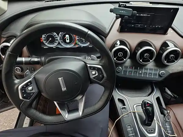 Wey VV7 2019