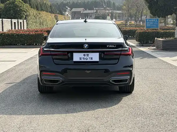 BMW 7 Series 2021