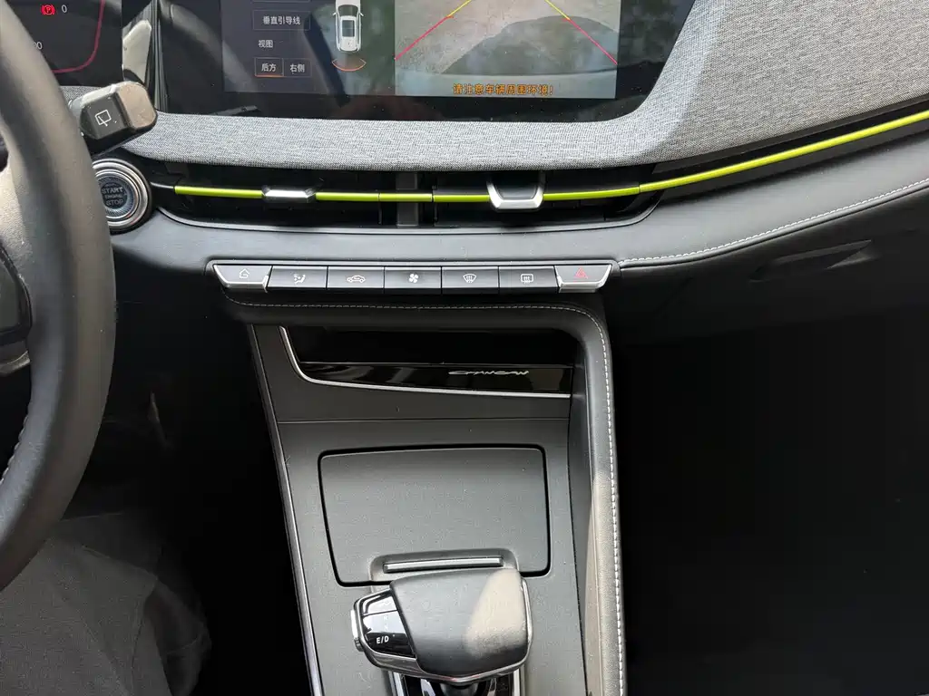 Changan New Energy E-Pro 2021 — фото 13
