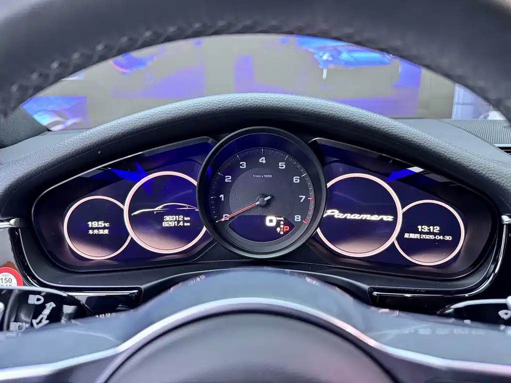 Porsche Panamera 2018 — фото 11