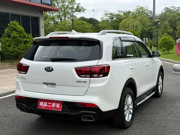 Kia KX7 2017