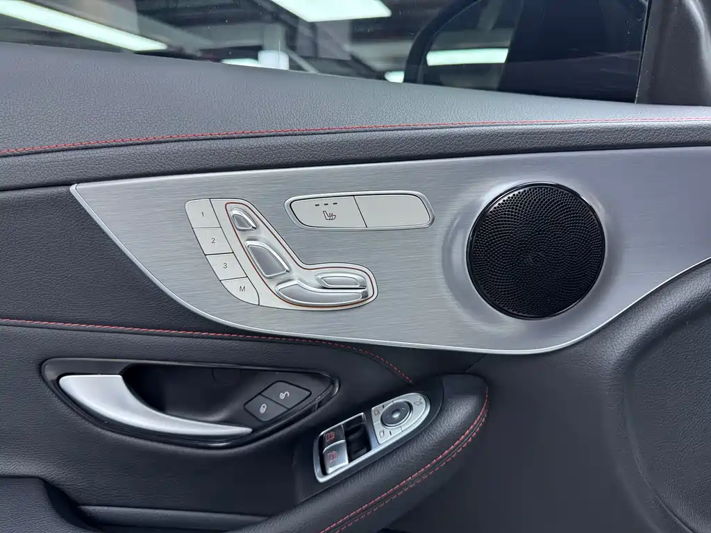 Mercedes-Benz C-Class 2023