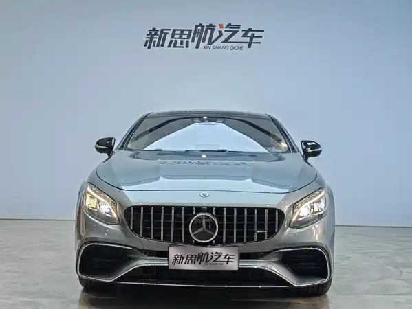 Mercedes-Benz S-Class 2015