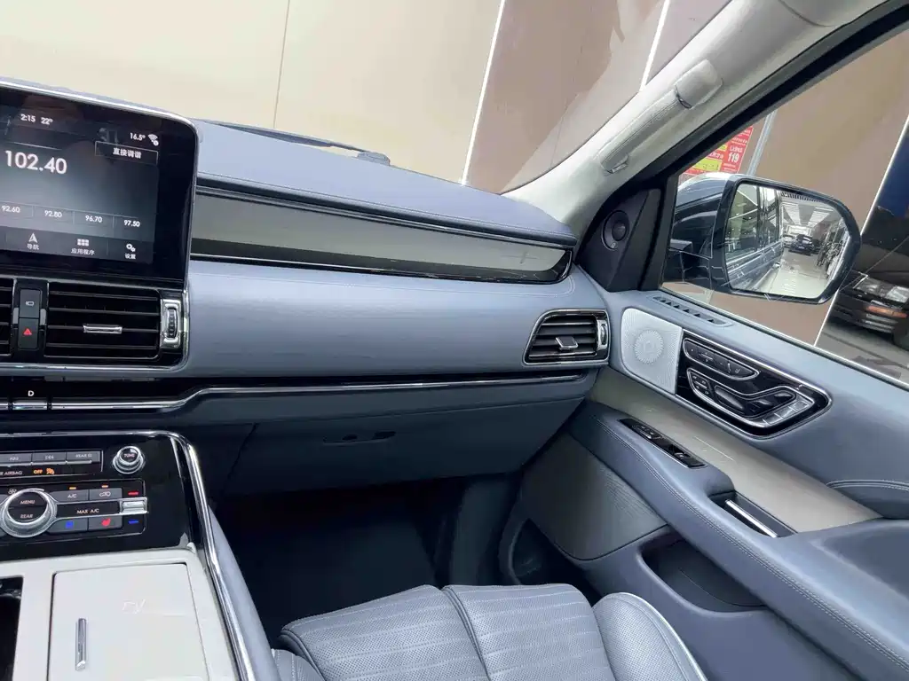 Lincoln Navigator 2021