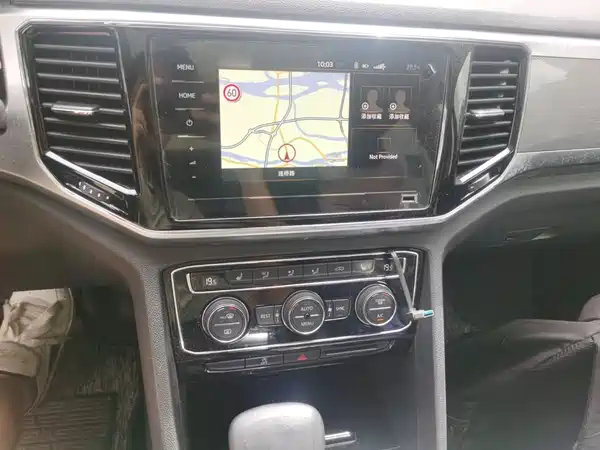 Volkswagen Teramont 2021