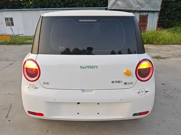 Changan Lumin 2025