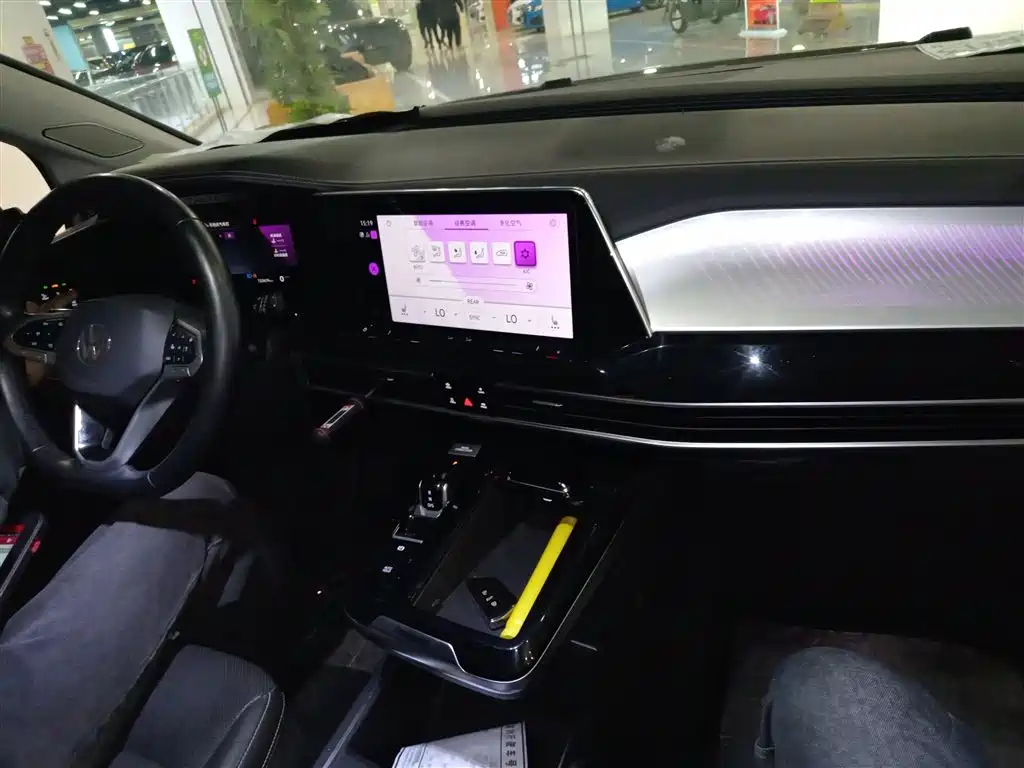 Volkswagen Talagon 2023 — фото 10