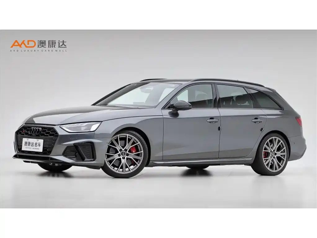 Audi S4 2023