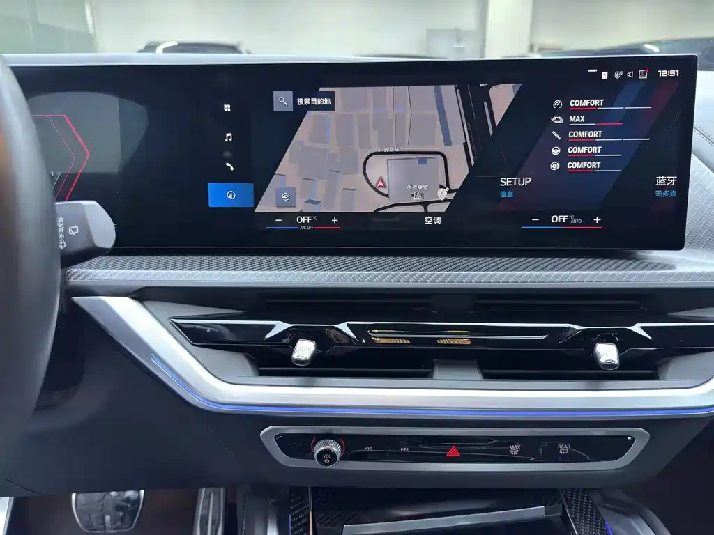BMW XM 2023 — фото 15