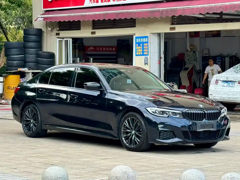 BMW 3 Series 2020