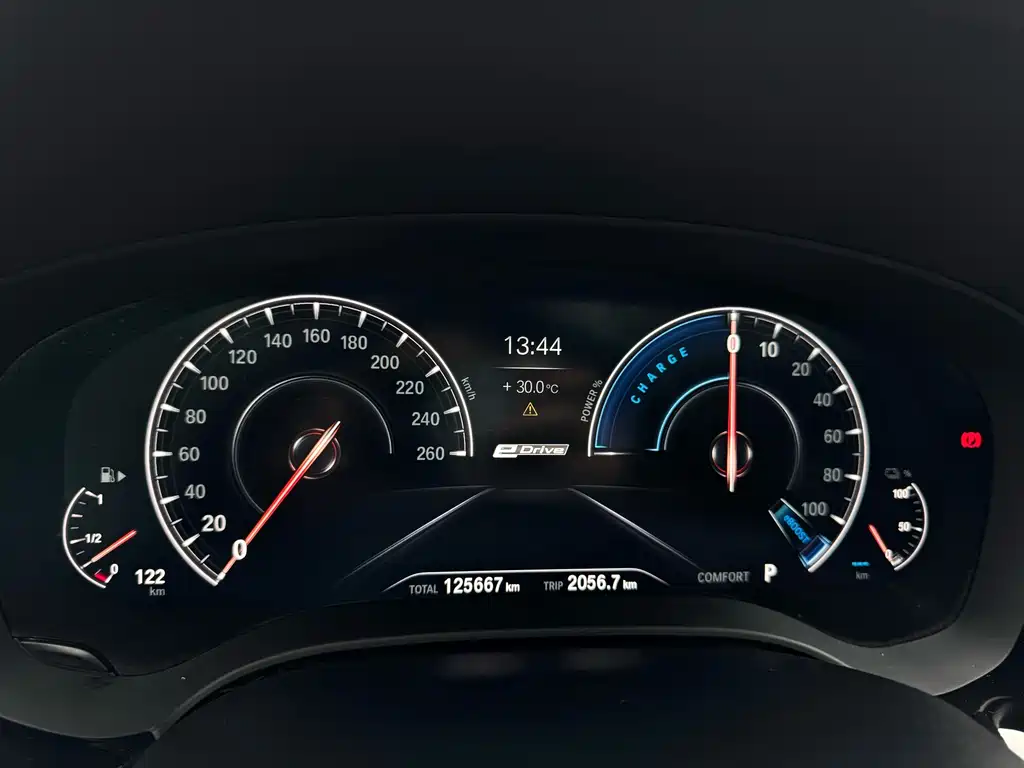 BMW 5 Series New Energy 2020 — фото 9