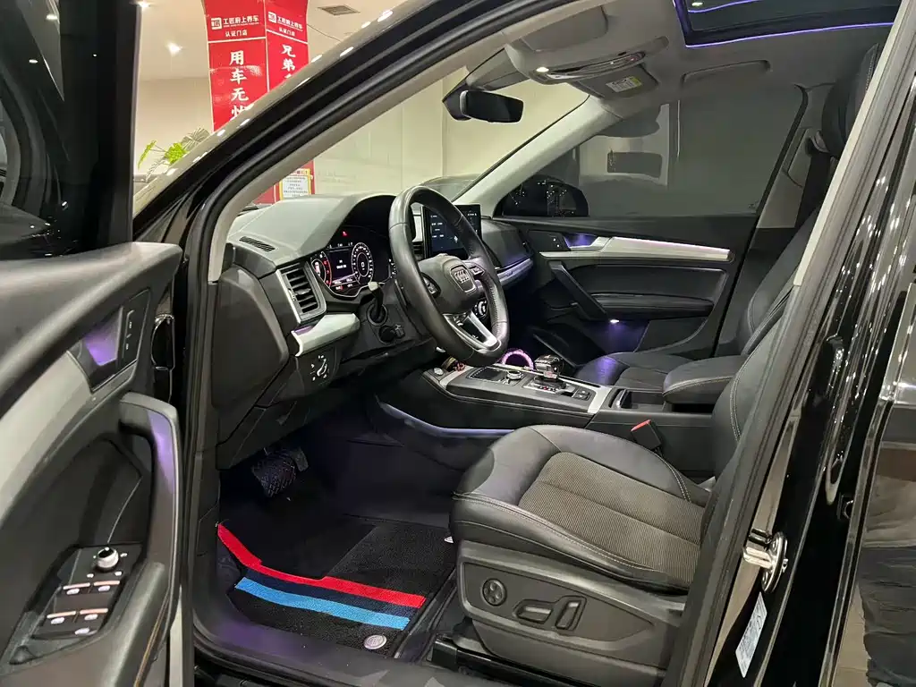 Audi Q5L 2019