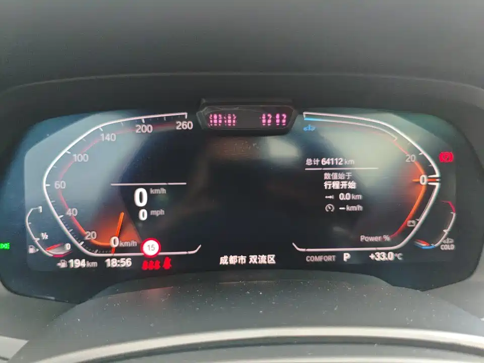 BMW X5 2022