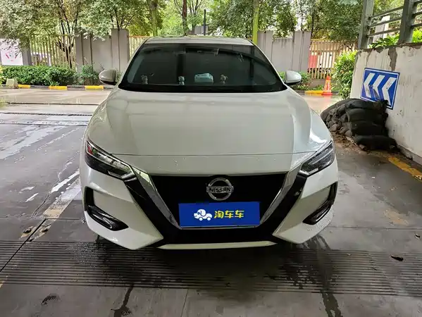 Nissan Sylphy 2023