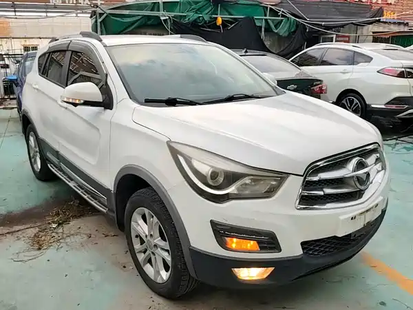 Haima S5 2014